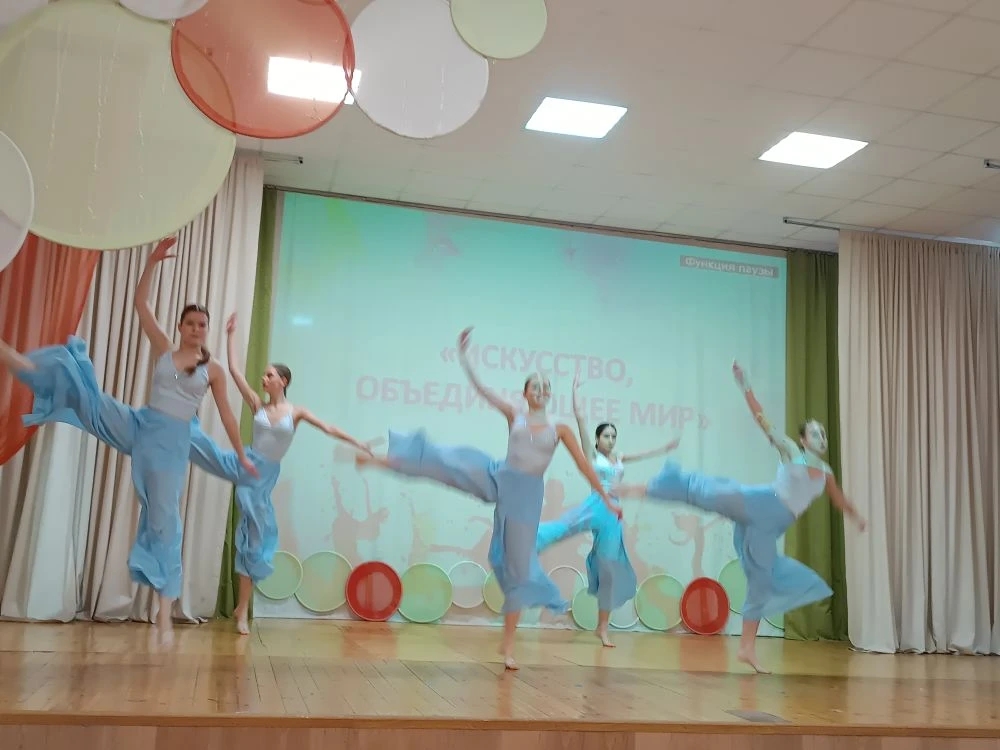 Городской хореографический конкурс &amp;quot;Искусство, объединяющее мир&amp;quot;.