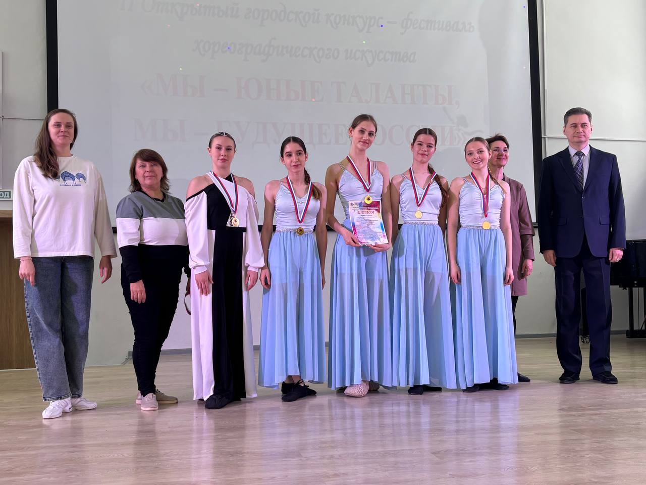 Открытый городской конкурс — фестиваль хореографического искусства &amp;quot;Мы — юные таланты, мы — будущее России&amp;quot;.