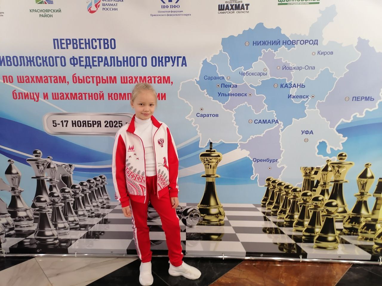 Победа в Первенстве ПФО по шахматам!.