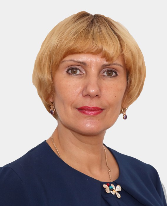 Новикова Светлана Николаевна.
